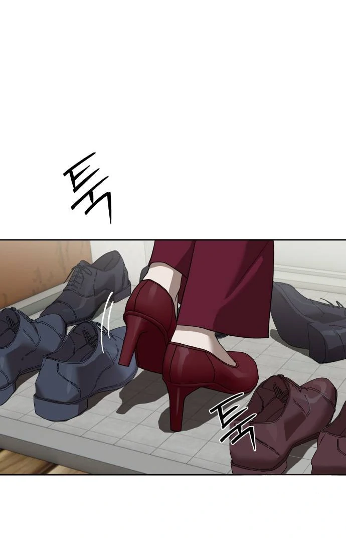 Read Special Civil Servant Manga Online