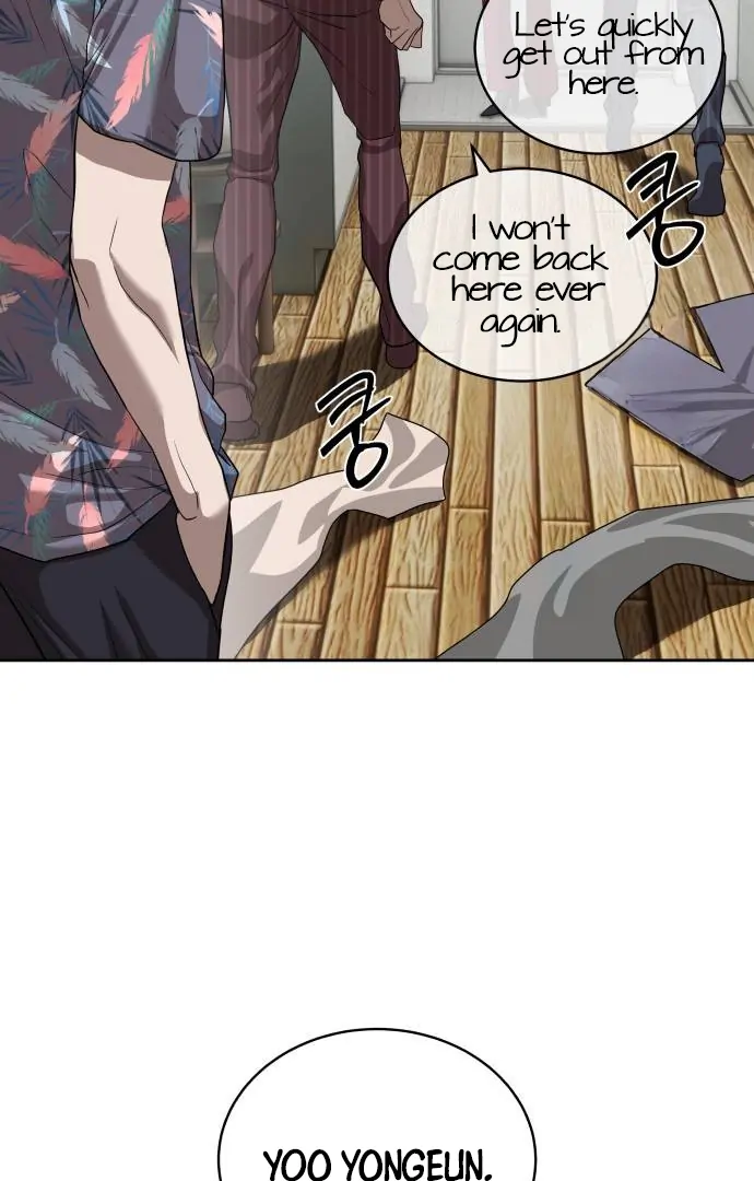 Read Special Civil Servant Manga Online