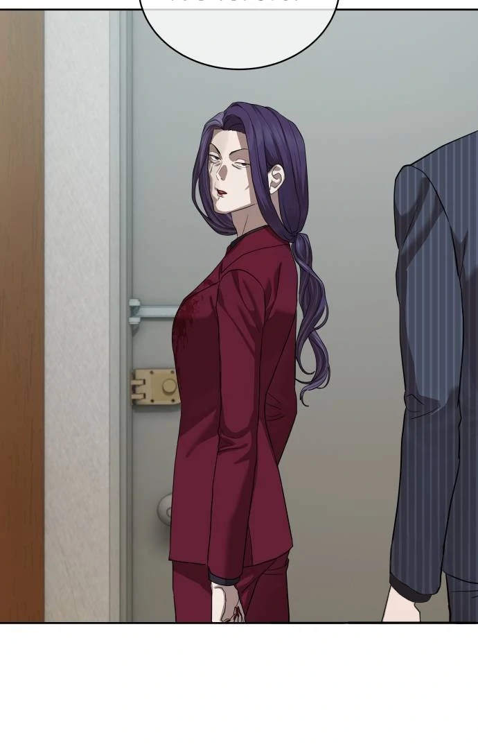 Read Special Civil Servant Manga Online