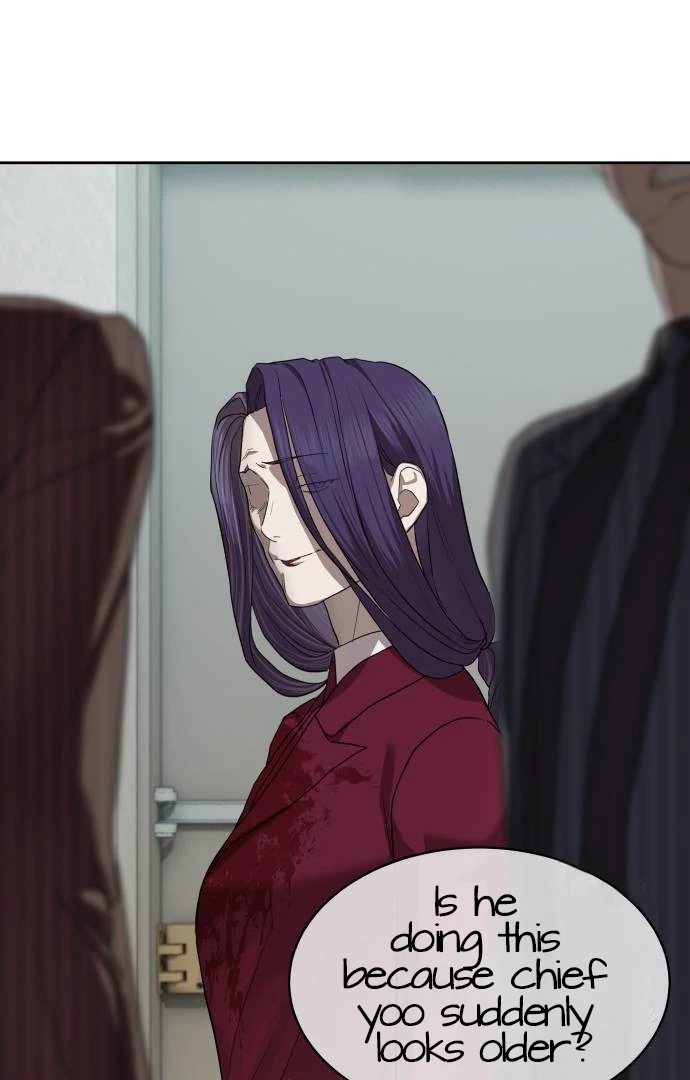 Read Special Civil Servant Manga Online