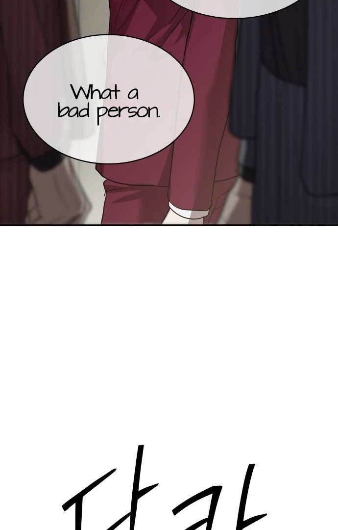 Read Special Civil Servant Manga Online