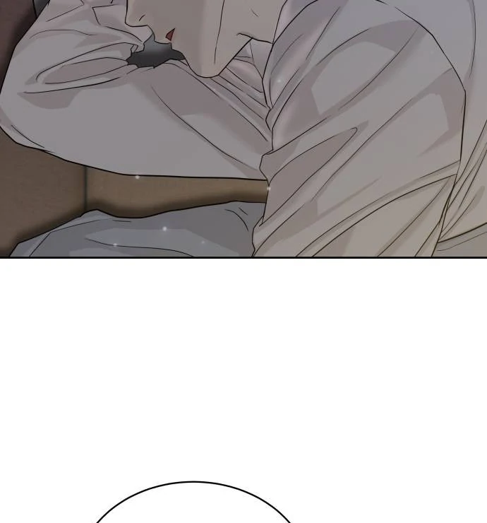 Read Special Civil Servant Manga Online