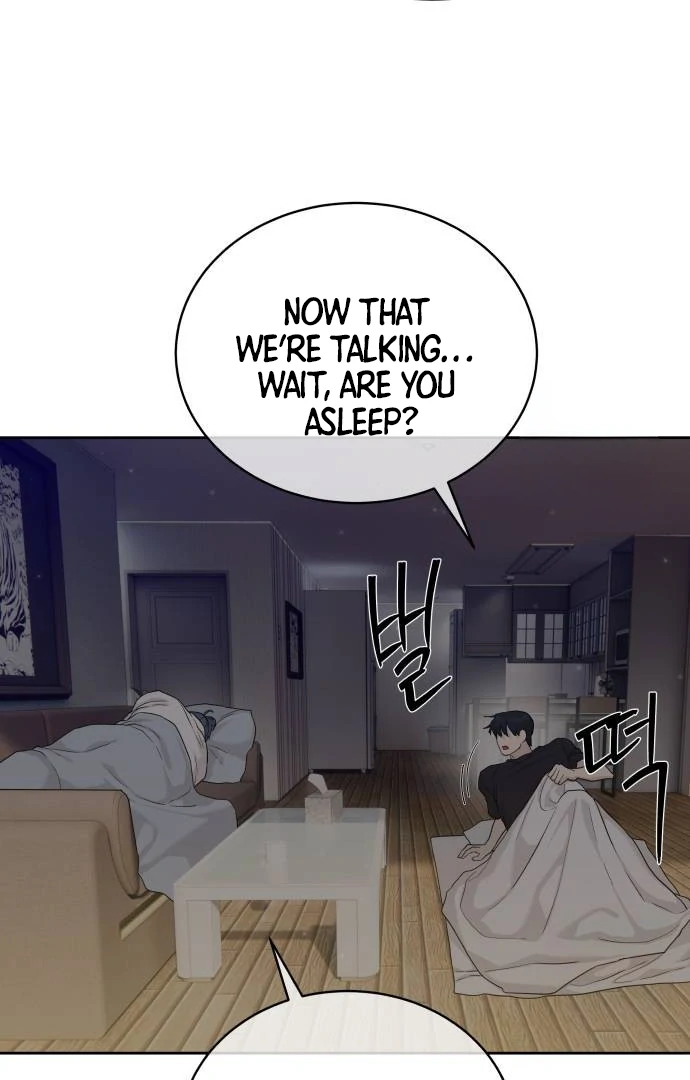 Read Special Civil Servant Manga Online