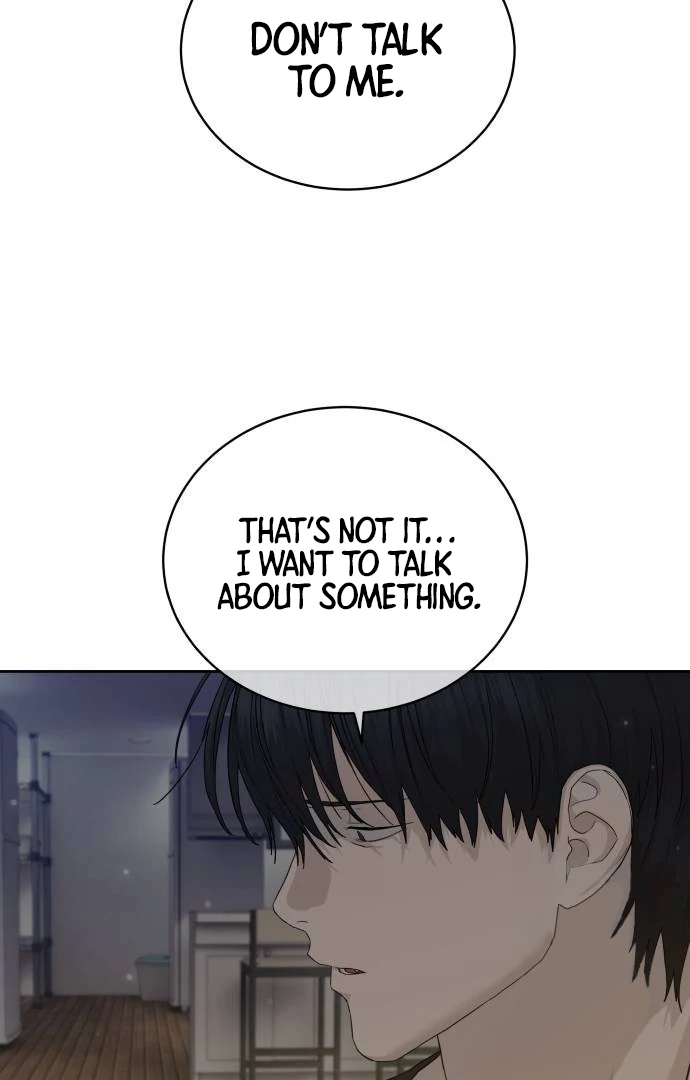 Read Special Civil Servant Manga Online