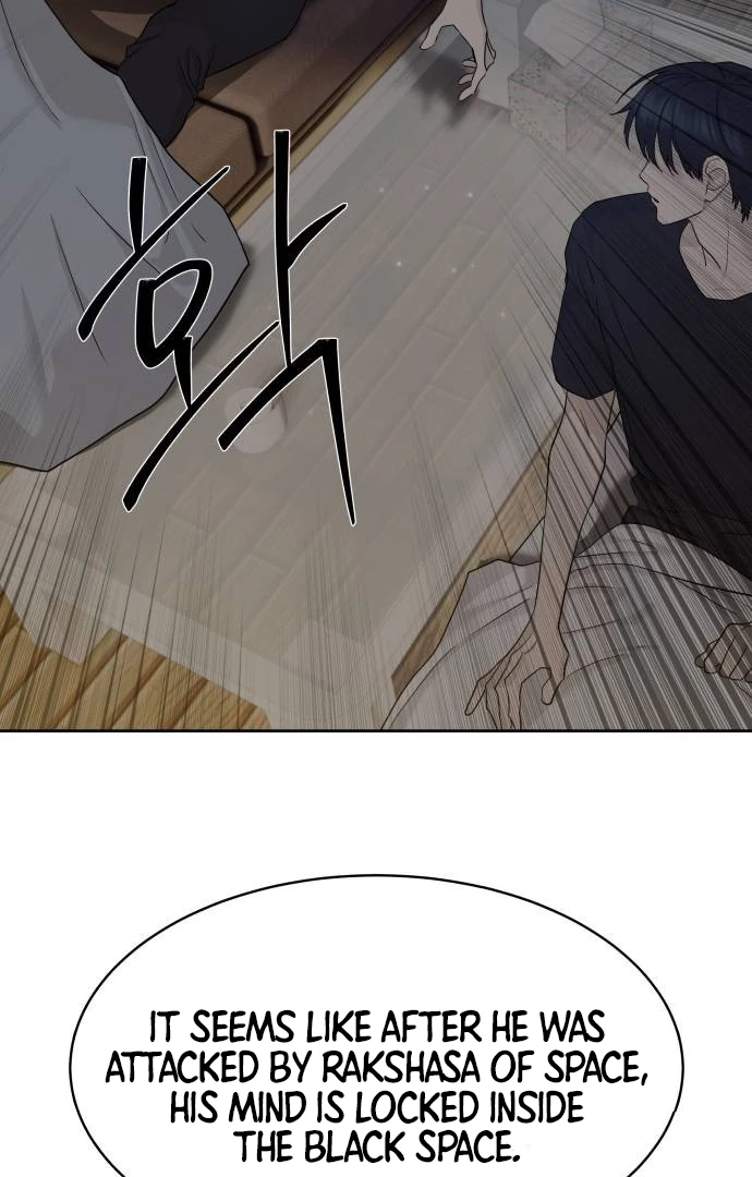 Read Special Civil Servant Manga Online