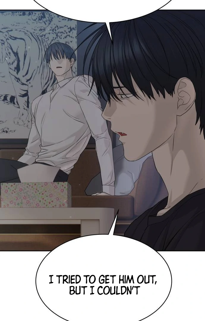 Read Special Civil Servant Manga Online