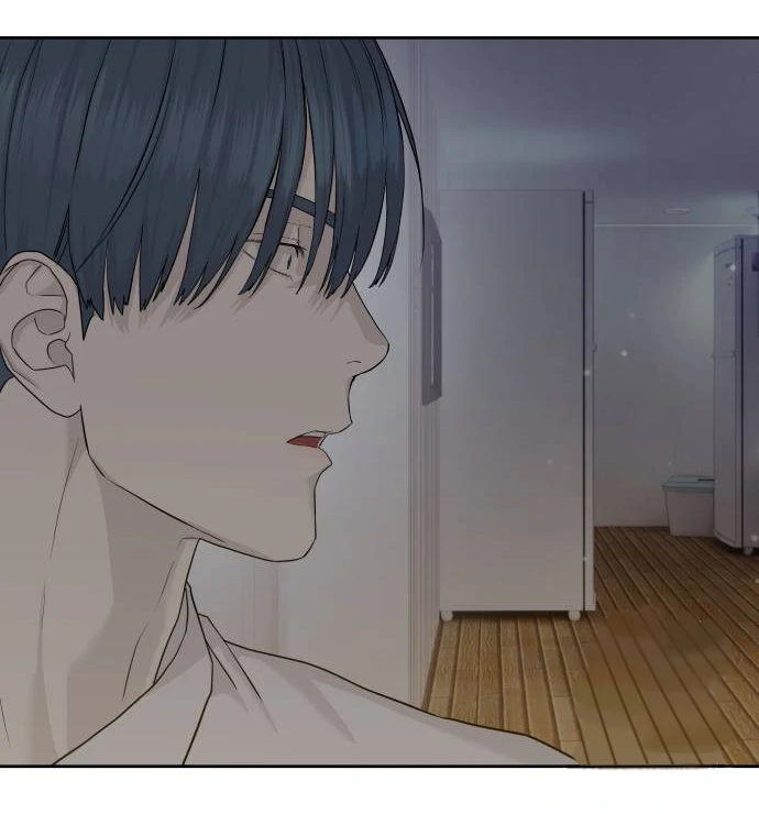 Read Special Civil Servant Manga Online