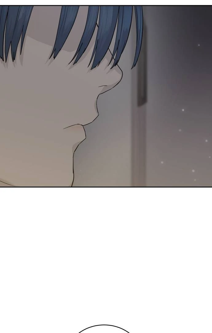 Read Special Civil Servant Manga Online