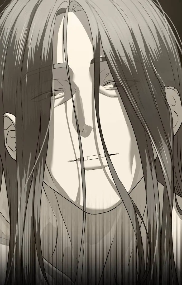 Read Special Civil Servant Manga Online