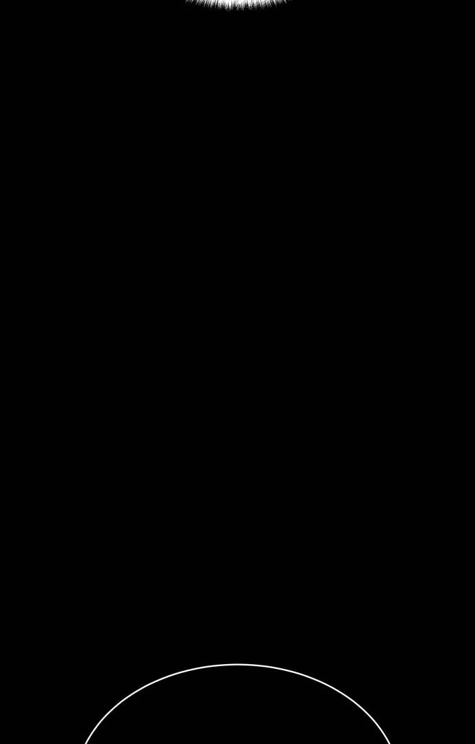 Read Special Civil Servant Manga Online