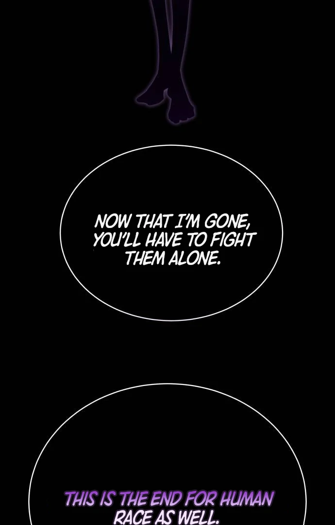 Read Special Civil Servant Manga Online