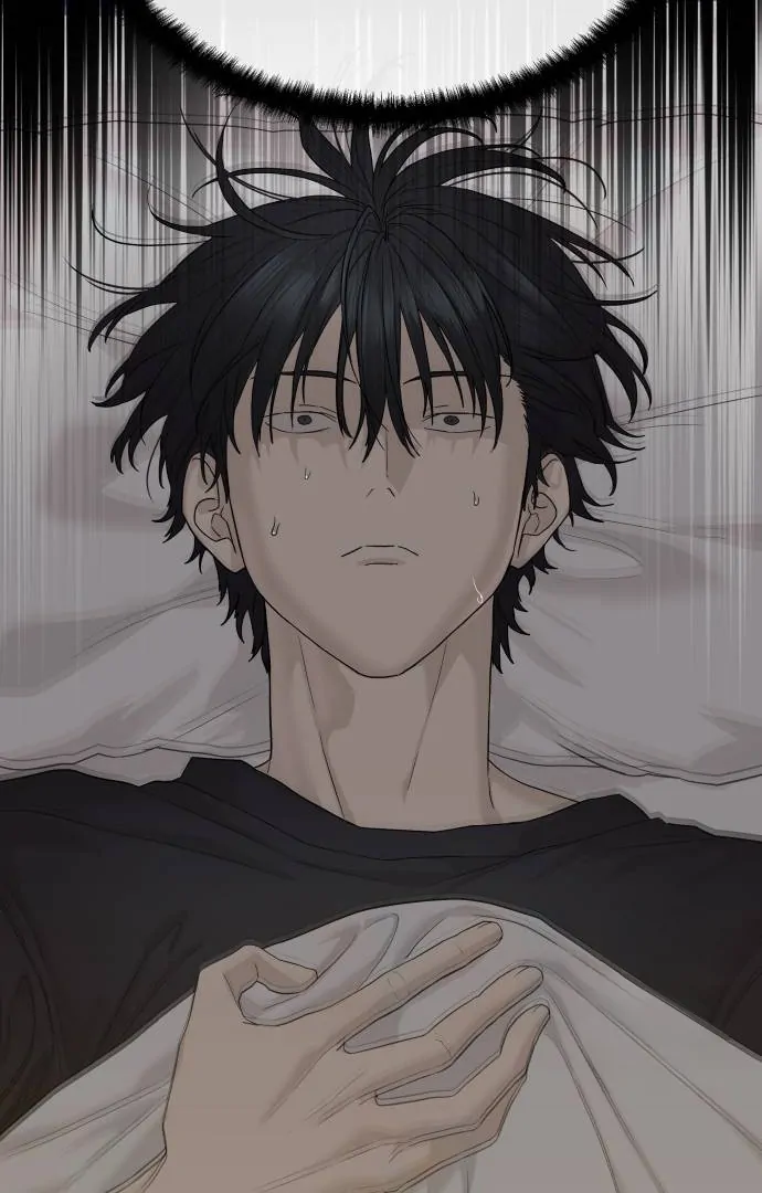 Read Special Civil Servant Manga Online