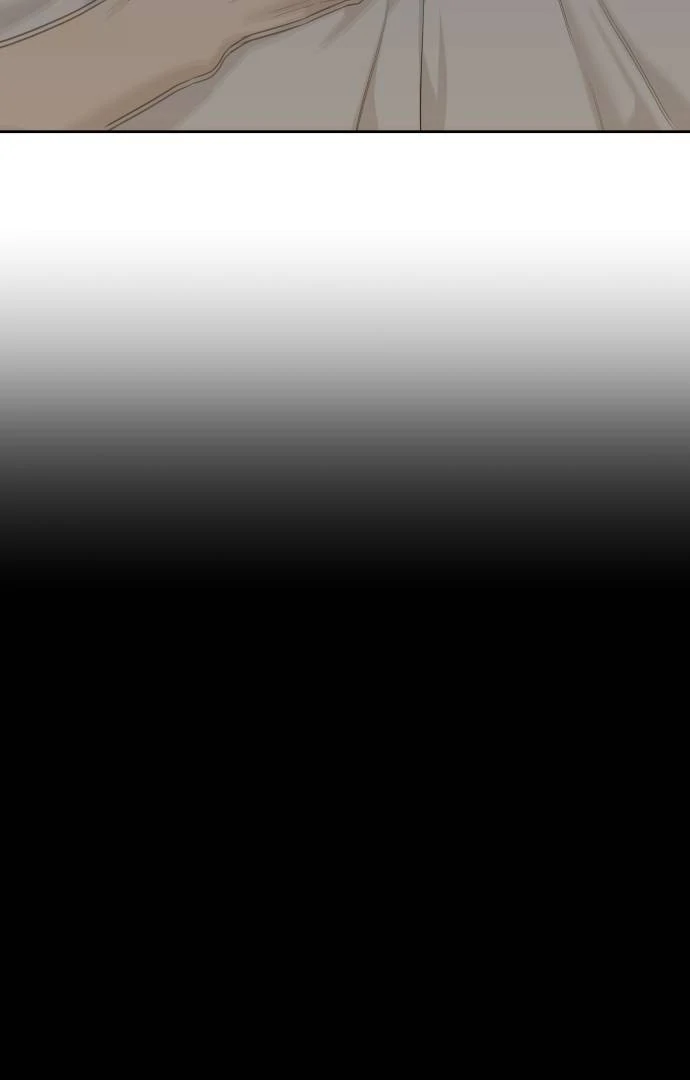 Read Special Civil Servant Manga Online