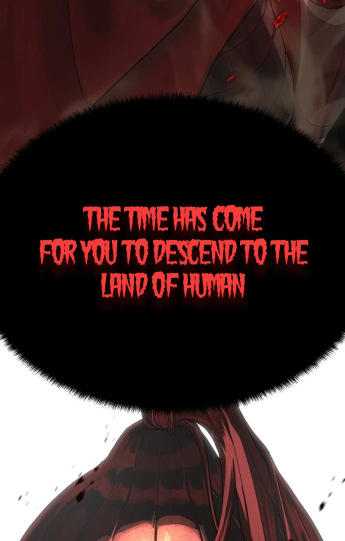 Read Special Civil Servant Manga Online