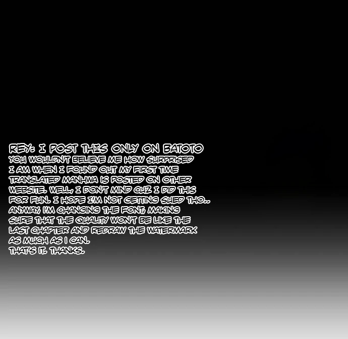 Read Special Civil Servant Manga Online