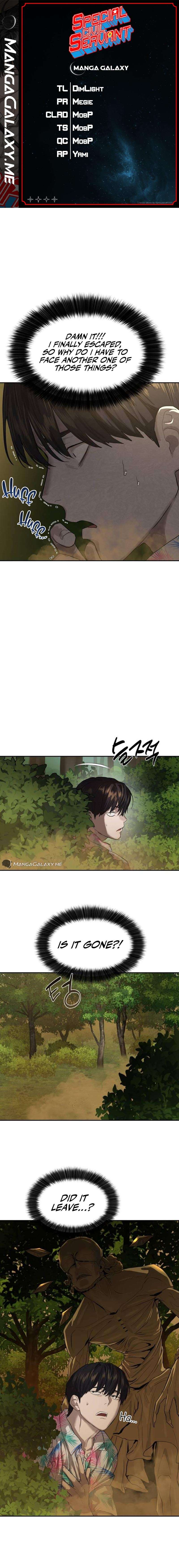 Read Special Civil Servant Manga Online