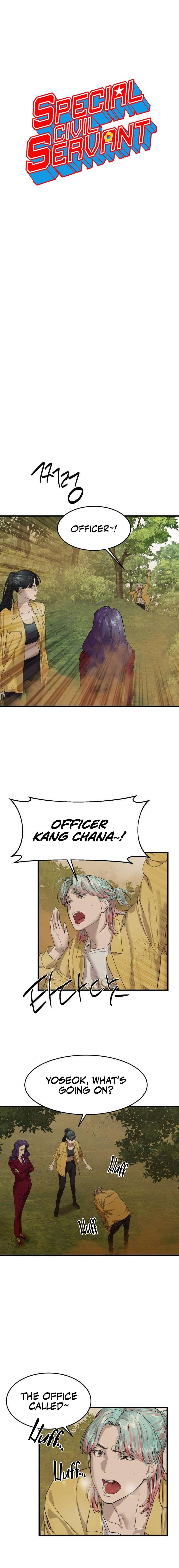 Read Special Civil Servant Manga Online