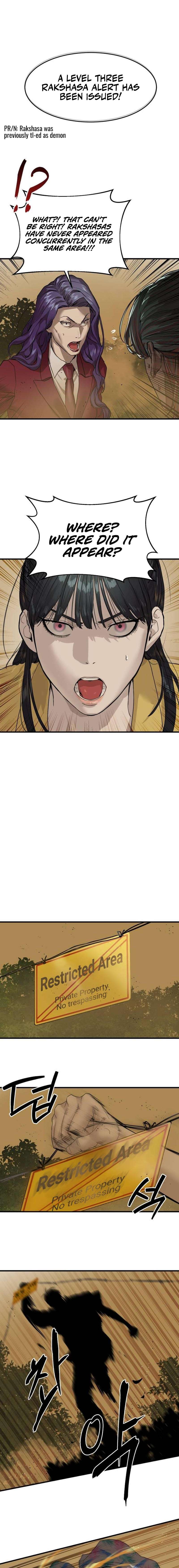 Read Special Civil Servant Manga Online