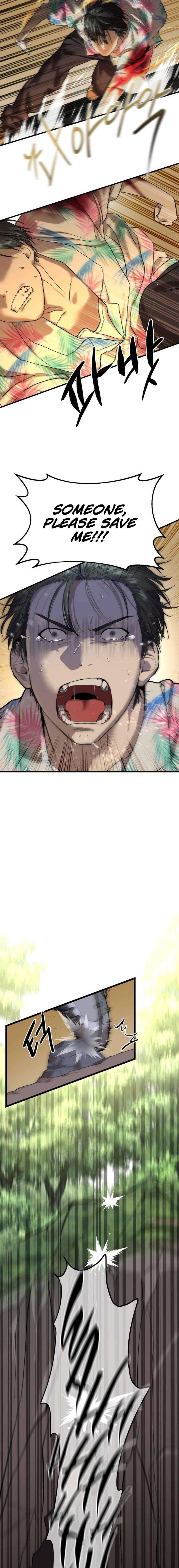 Read Special Civil Servant Manga Online
