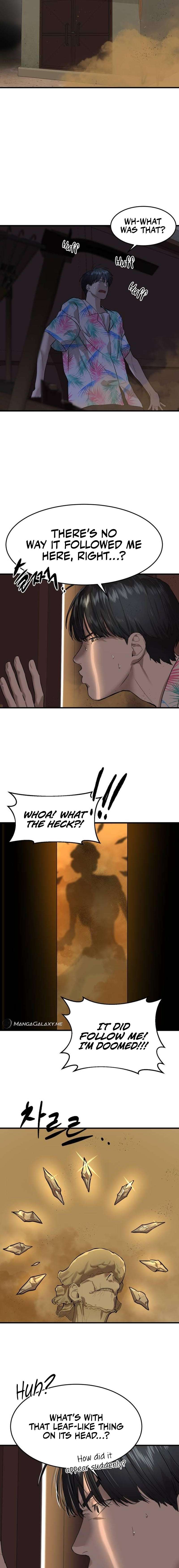 Read Special Civil Servant Manga Online