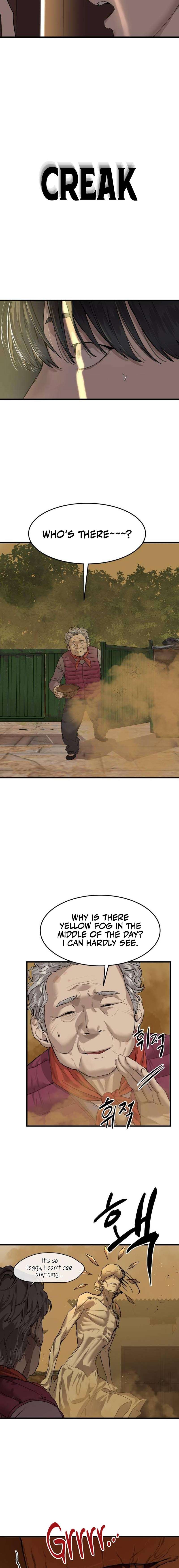 Read Special Civil Servant Manga Online