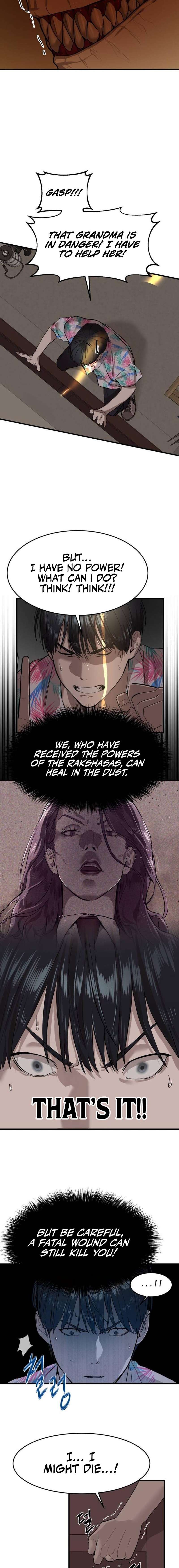Read Special Civil Servant Manga Online