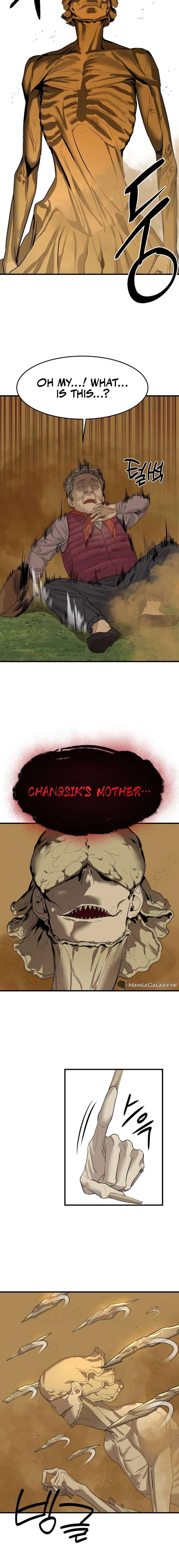 Read Special Civil Servant Manga Online