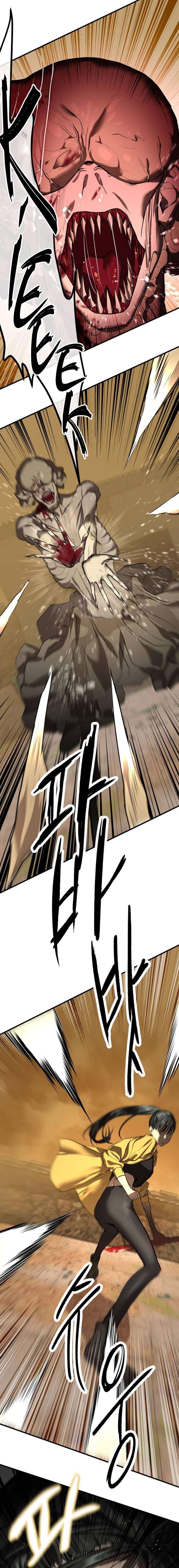 Read Special Civil Servant Manga Online