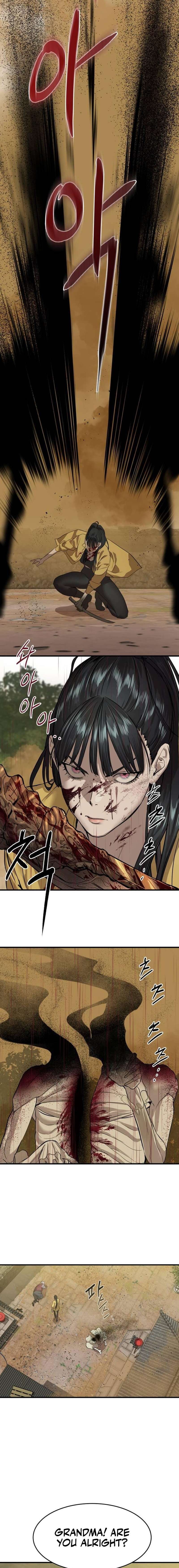 Read Special Civil Servant Manga Online