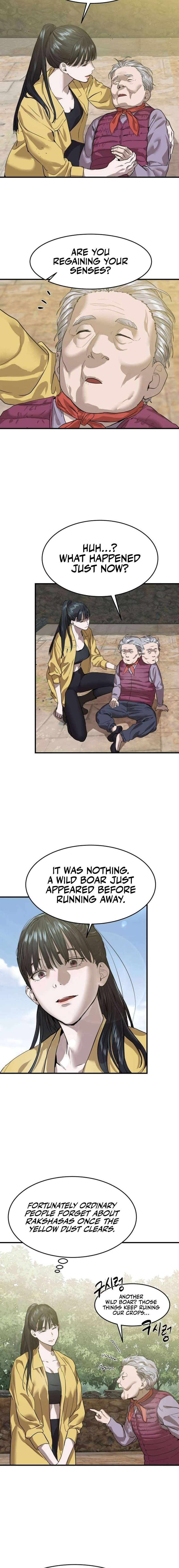 Read Special Civil Servant Manga Online
