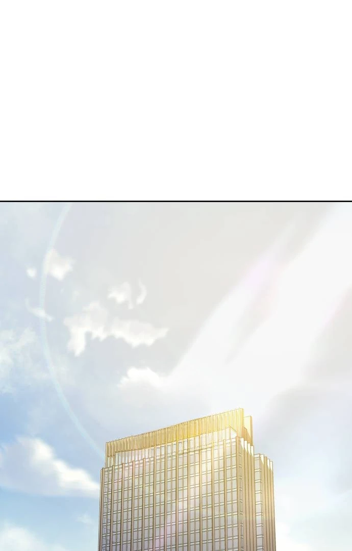 Read Special Civil Servant Manga Online