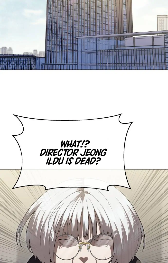 Read Special Civil Servant Manga Online