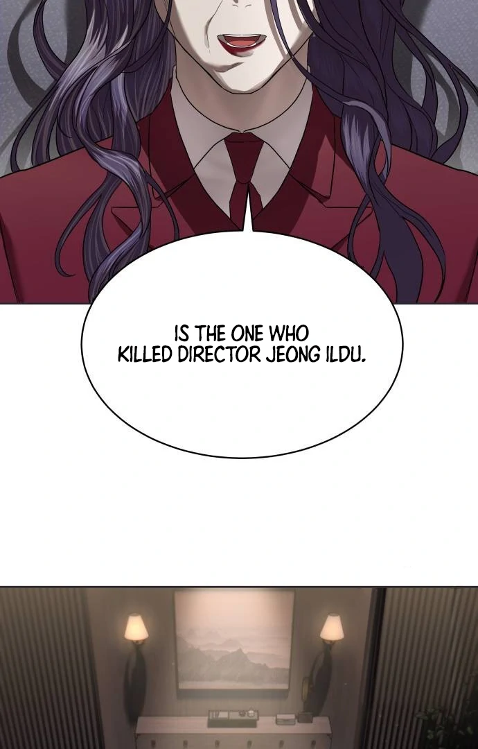 Read Special Civil Servant Manga Online