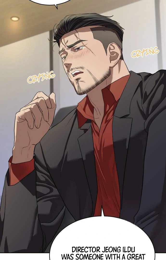 Read Special Civil Servant Manga Online