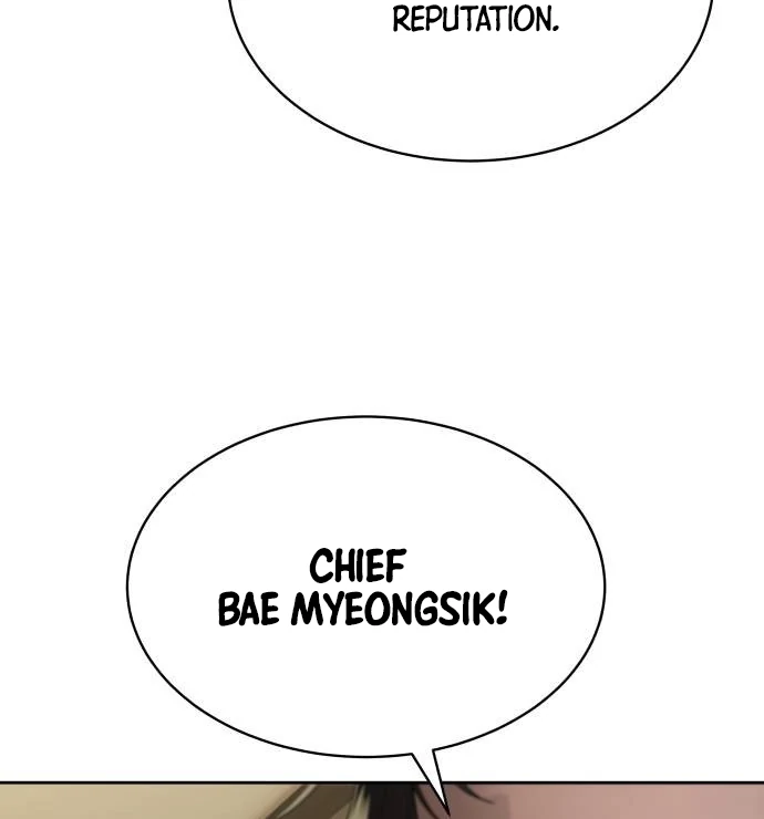 Read Special Civil Servant Manga Online