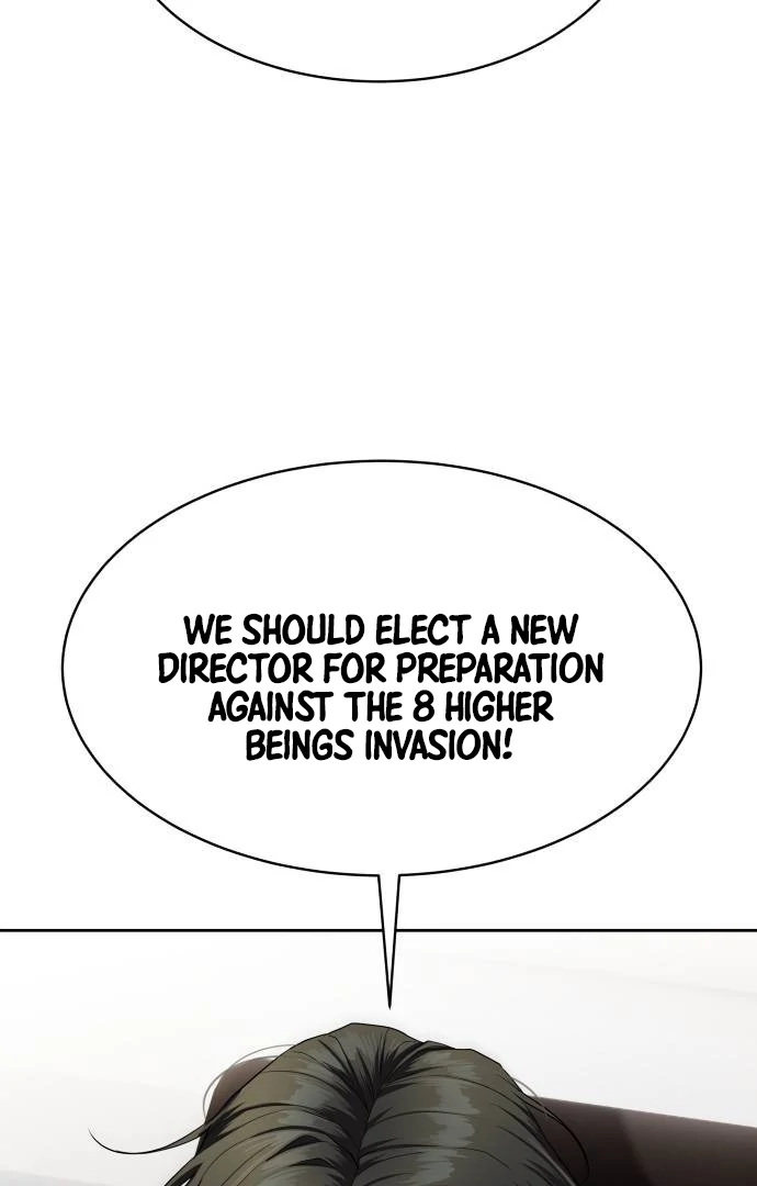 Read Special Civil Servant Manga Online