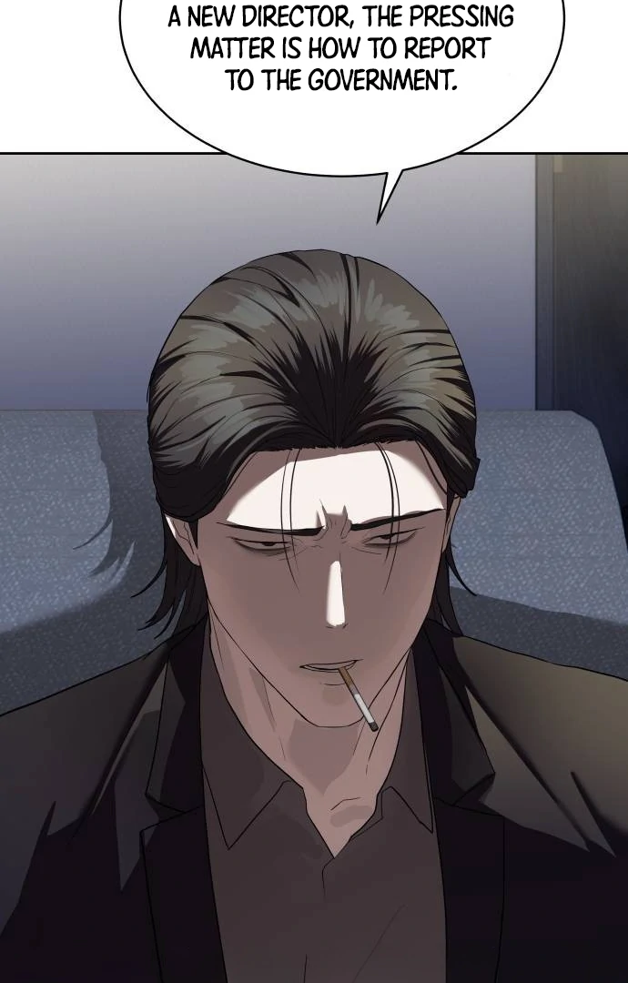 Read Special Civil Servant Manga Online