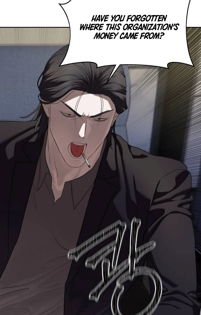 Read Special Civil Servant Manga Online