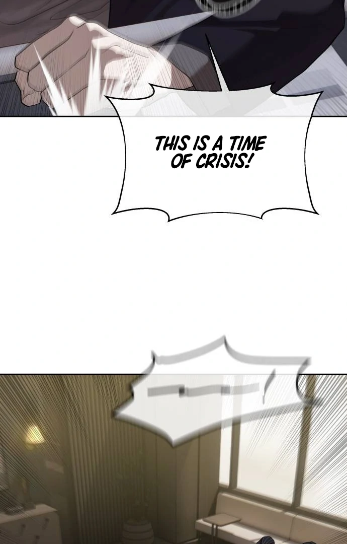 Read Special Civil Servant Manga Online