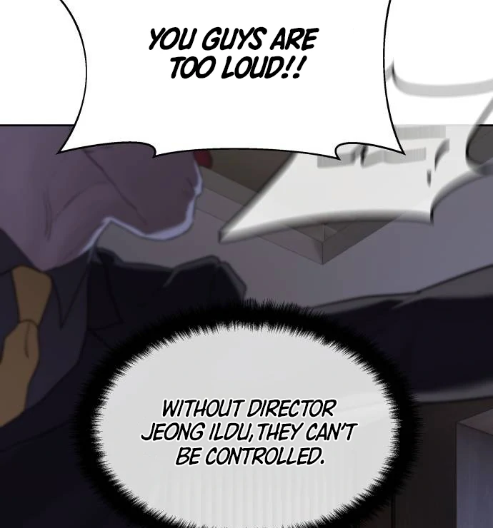 Read Special Civil Servant Manga Online