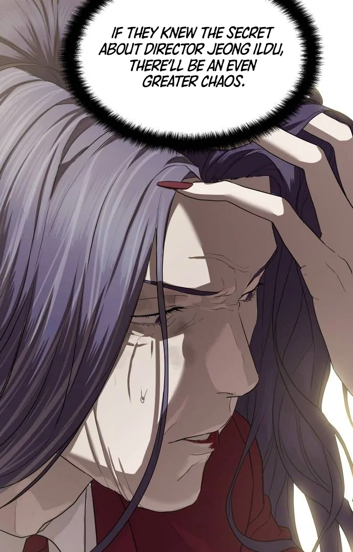 Read Special Civil Servant Manga Online