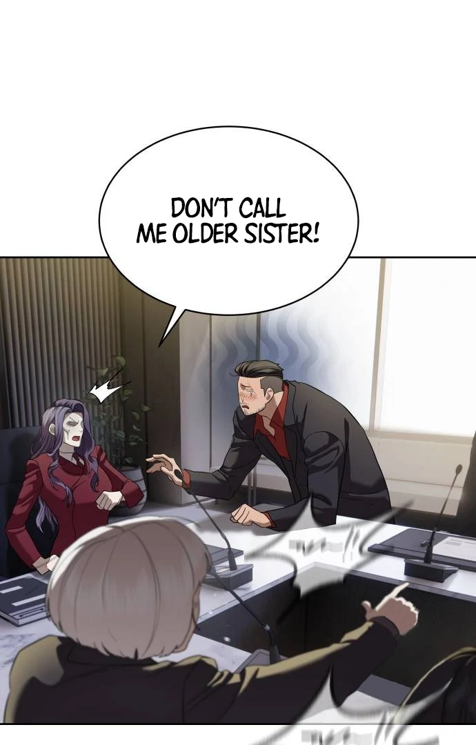 Read Special Civil Servant Manga Online