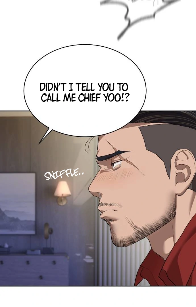 Read Special Civil Servant Manga Online