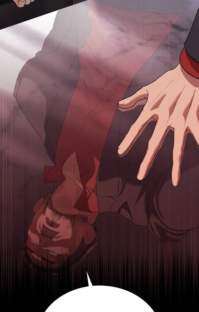 Read Special Civil Servant Manga Online