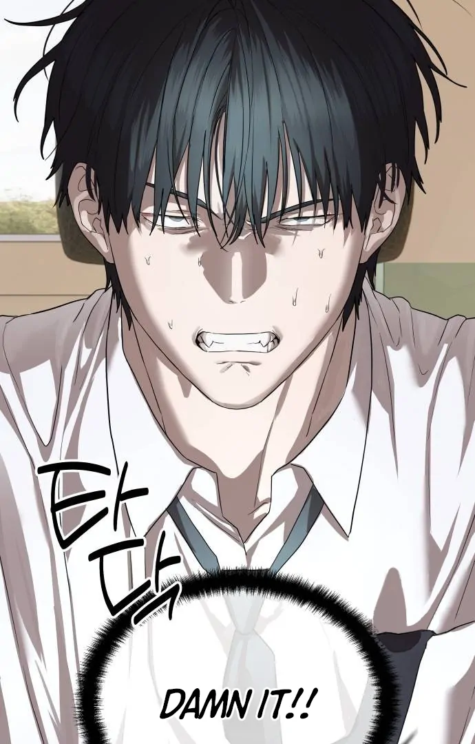 Read Special Civil Servant Manga Online