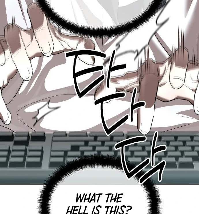 Read Special Civil Servant Manga Online