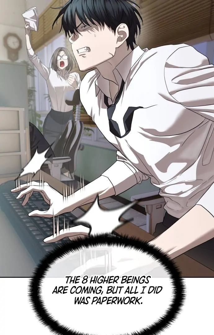 Read Special Civil Servant Manga Online