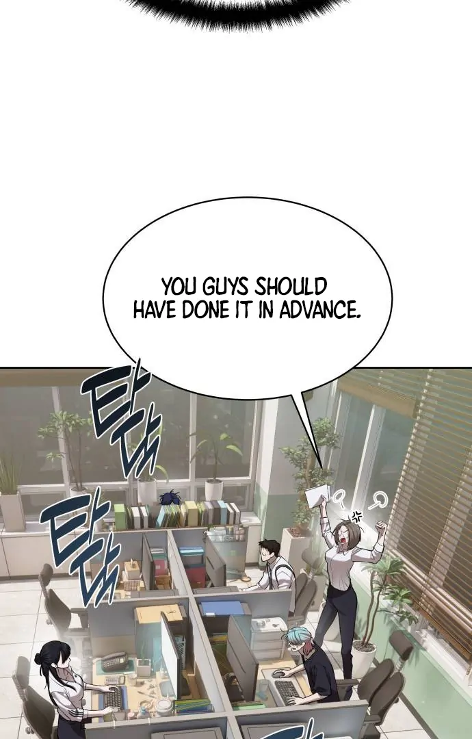 Read Special Civil Servant Manga Online