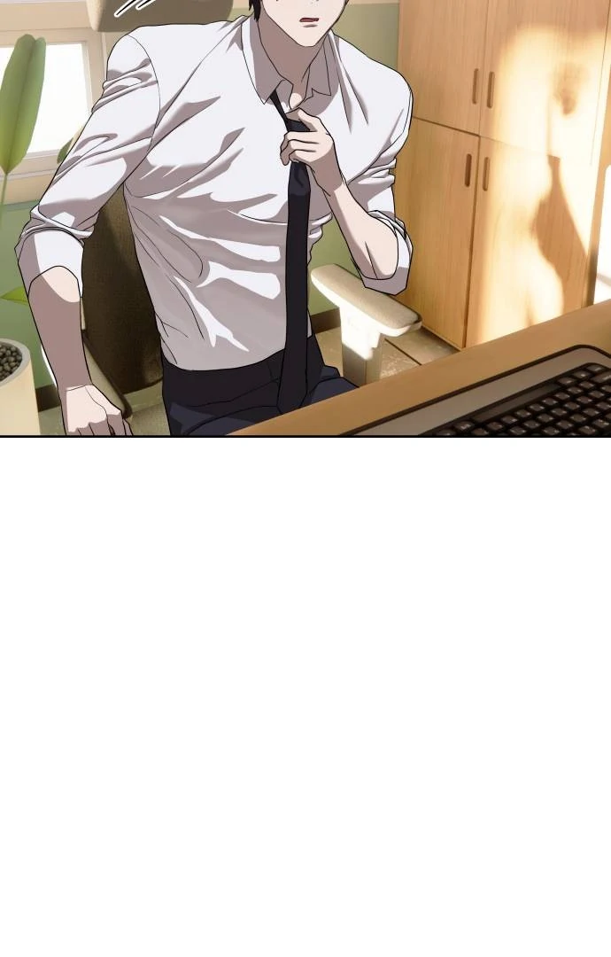 Read Special Civil Servant Manga Online