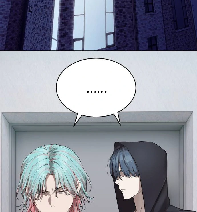 Read Special Civil Servant Manga Online